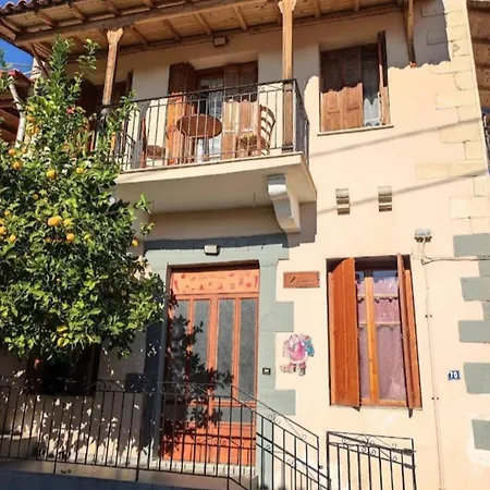 Villa The House Of Zorbas *